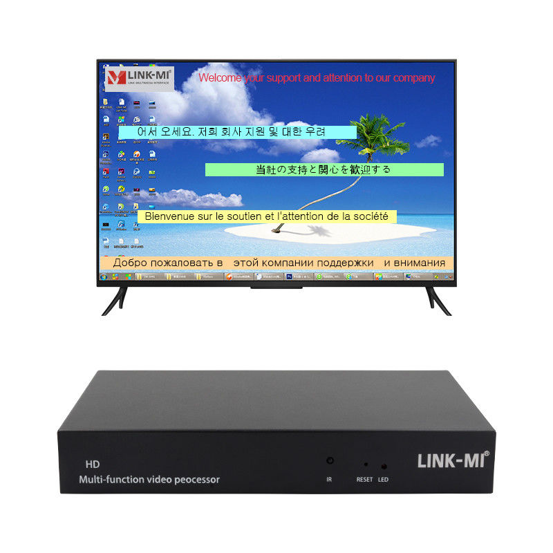 Πολλαπλές γλώσσες RS232 HDMI Video Wall Controller HD Subtitle Adder HDMI επεξεργαστής βίντεο